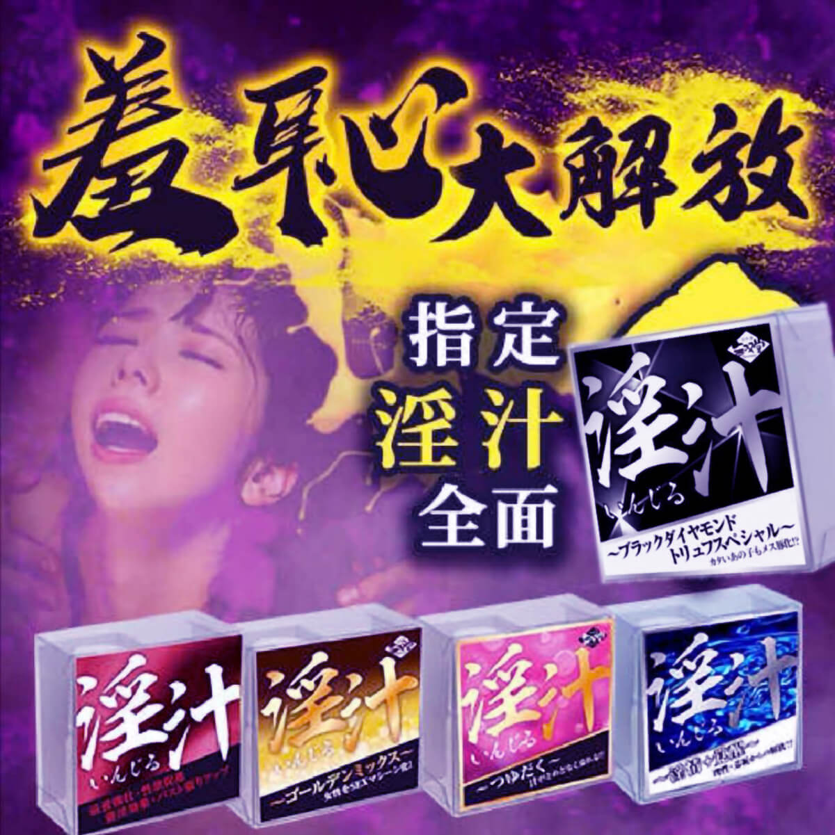 1719313019635689.jpg yinzhi2.jpg